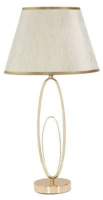 Obrázek produktu pro Stolní lampa GLAM FLUSH, kovová, zlatá, Ø 30x58 cm