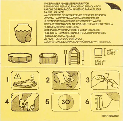 Produktbild von Bestway® Wasserfeste selbstklebende Reparaturflicken 6,5 x 6,5 cm, 10 Stück