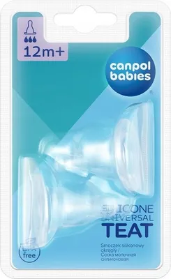 Produktbild von CANPOL Silikonsauger, rund, schnell, für 12m+ Flasche 18/117, 2 Stück