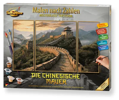 Produktbild von Schipper 609260934 - Malen Nach Zahlen - Die Chinesische Mauer - Neu