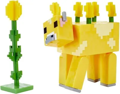 A yellow Minecraft cow figure and a yellow flower figure are shown against a white background.