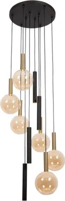 Produktbild von Hängeleuchte Metall 55 cm breit H: max. 280 cm in Schwarz Bernstein Messing G9 Kugelschirm Modern Hängelampe
