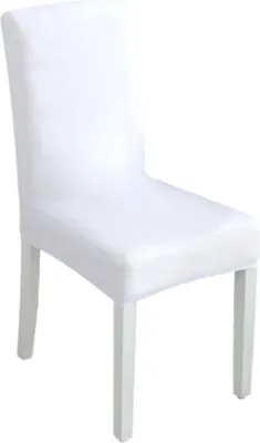 Obrázek produktu pro Potahy na jídelní židle z elastického Elastanu, potah na židli, dekorace