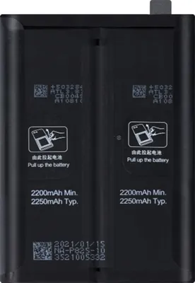 Produktbild von Clappio, Austausch-Akku für Oppo Find X3 Neo Kapazität 4500mAh, Schwarz