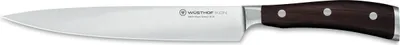 Produktbild von Wüsthof Ikon Schinkenmesser 20 cm