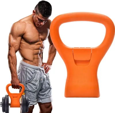 Image de FIT4MED | Adaptateur pour kettlebell - orange - 27,5 X 20,5 X 3,8 Cm - 1 pièce - Accessoires de fitness