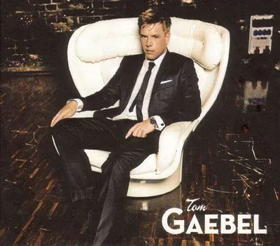 Produktbild von Gaebel,Tom-Don't Wanna Dance