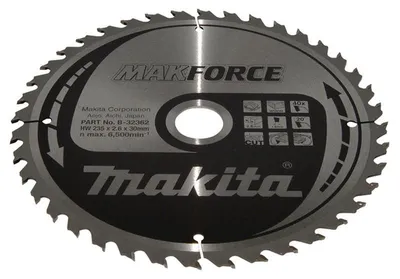 Image de Lames carbure "MakForce", pour bois, pour scies circulaires MAKITA