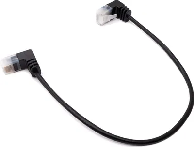 Produktbild von LAN Kabel 25 cm RJ45 8P8C STP Cat6 Stecker zu Stecker Winkel Adapter Schwarz