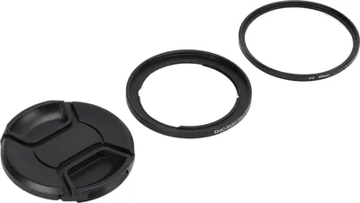 Obrázok produktu pre 67mm sada krúžku UV filtra a krytky objektívu,krúžok UV filtra a krytky objektívu,67mm krúžok UV filtra a filtra,krúžok filtra a krytky objektívu,67mm UV filter a krytka objektívu,67mm krúžok UV filtra a krytky objektívu pre Canon SX40