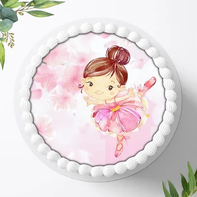 Produktbild von Für die Geburtstags Torte ein Tortenaufleger, Zuckerbild mit dem Motiv: Balarina, Essbares Foto für Torten, Fondant, Ø 20cm, 0060z