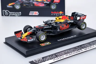 Produktbild von Red Bull Honda RB16B #33 Red Bull Racing Honda 2021 M.Verstappen - Bburago 1:43
