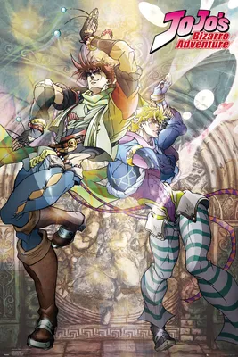 Produktbild von Jojo’s Bizarre Adventure - Poster - Joseph and Ceasar + 1 Ü-Poster der Grösse 61x91,5cm