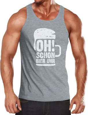 Produktbild von Herren Tanktop oh schon Bier Uhr Muskelshirt Tank Top Muscle Shirt Achselshirt Moonworks® grau XXL