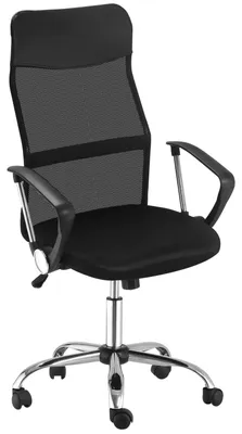 Produktbild von Bürostuhl ergonomisch Wippfunktion Drehstuhl höhenverstellbar Netz Schaumstoff Kopfstütze Armlehnen bis 120 kg Schwarz 63 x 65 x 109-119 cm