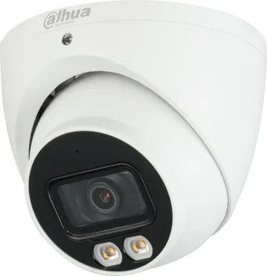 Obrázok produktu pre DAHUA Camera 4in1 HAC-HDW1200T-IL-A-0280B