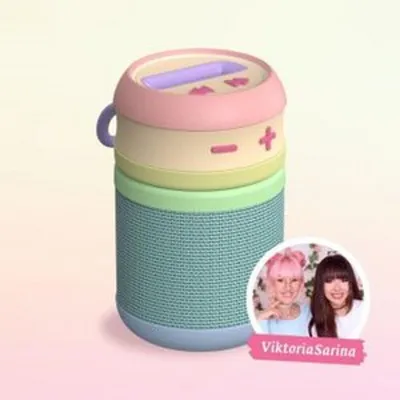 Produktbild von Galakto Starter-Set - ViktoriaSarina Special, 1 Galakto Box