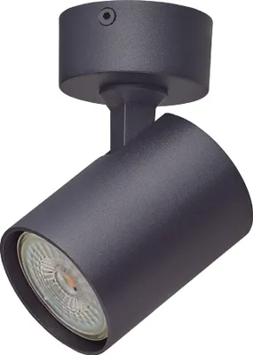 Produktbild von Oktaplex Deckenleuchte schwarz GU10 Deckenstrahler 1 flammig LED Spotbalken schwenkbar Wandstrahler 230V Spotleuchte