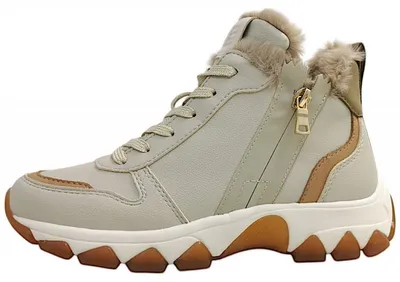 Image de Bagatt Yuki : Bottines à lacets, couleur beige, pour le quotidien