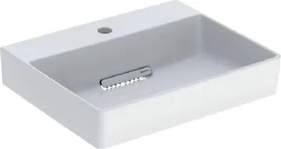 Produktbild von Geberit 505019001 ONE HWB 50x41 cm, Abg. horiz.