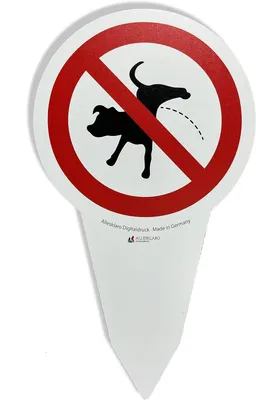 Produktbild von AllesKlaro® - Verbotsschild Kein Hunde pinkeln - 28 x 16 cm auf 4 mm Alu Verbundplatte