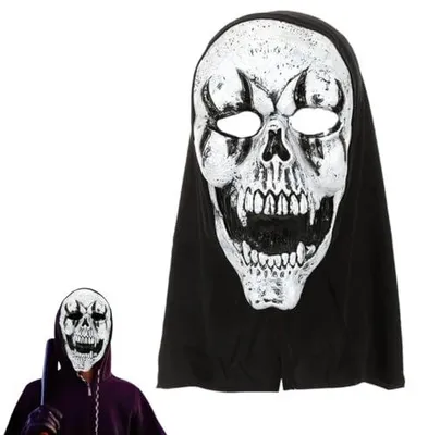 Zdjęcie produktu dla Maska lateksowa horror halloween straszna dla dzieci dorosłych