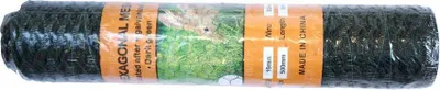 Produktbild von Nohel Garden Pletivo králičí poplastované 10x0,5m oko 13mm 0,9mm
