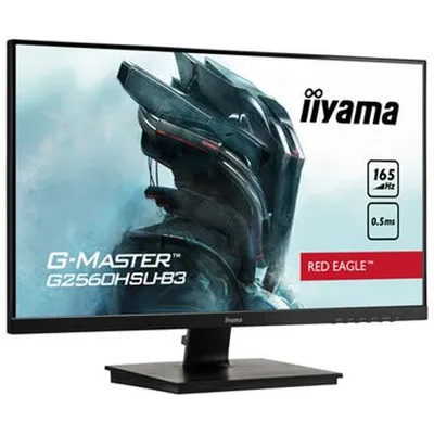 Obrázok produktu pre iiyama G-MASTER G2560HSU-B3, 62,2 cm (24.5"), 1920 x 1080 px, Full HD, LED, 0,5 ms, Čierna