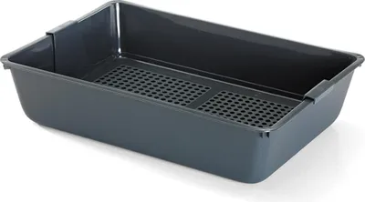 A dark gray litter box with a built-in sieve.