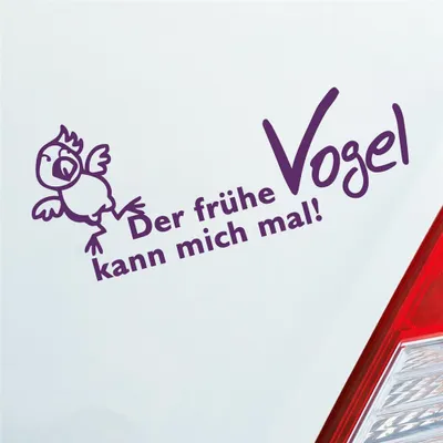 Produktbild von Auto Aufkleber Der frühe Vogel kann mich mal 18x7,5 cm Lila Sticker Heckscheibenaufkleber