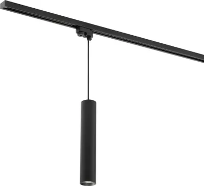 Produktbild von Qub Focus Tube Pendelleuchte - Schwarz - 1-Phasen - GU10 - LED-kompatibel - Höhenverstellbar