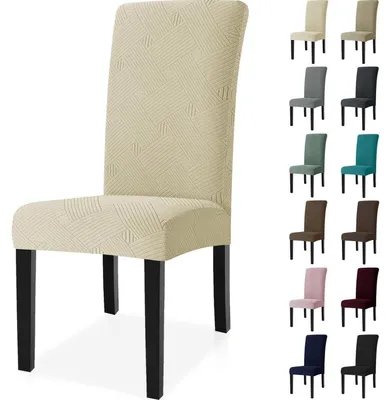 Produktbild von Stretch Stuhlhussen 4er Set Beige Waschbar Elastisch Universal für Esszimmer Hotel Bankett
