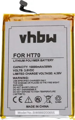 Produktbild von vhbw Akku kompatibel mit HomTom HT70 Handy Smartphone Telefon (10000 mAh, 3,8 V, Li-Polymer)
