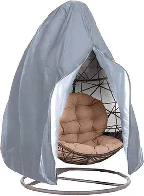 Immagine prodotto di Copertura impermeabile per sedia a dondolo con cerniera, da giardino