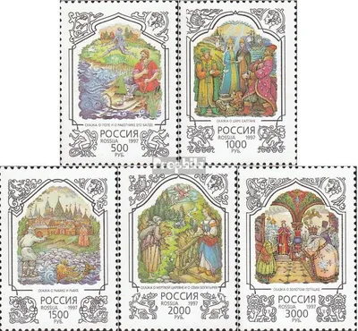 Produktbild von Briefmarken Russland 1997 Mi 591-595 (kompl.Ausg.) postfrisch A. Puschkin