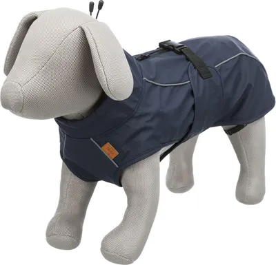 Produktbild von Trixie Be Nordic Husum Hundejacke Grau 40 cm Grau 40 cm