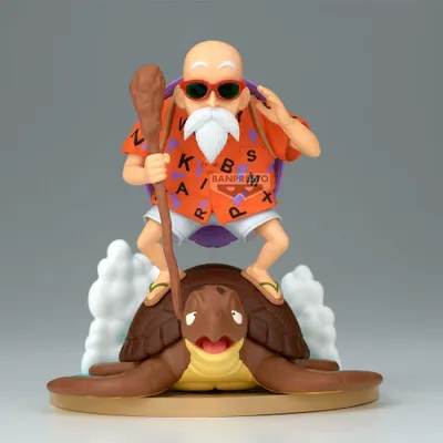 Immagine prodotto di Dragon Ball Kamesennin History Box Figure, 11 cm da collezione