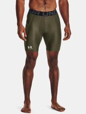 Immagine prodotto di Pantaloncini Kraťasy UA HG Armour-GRN
