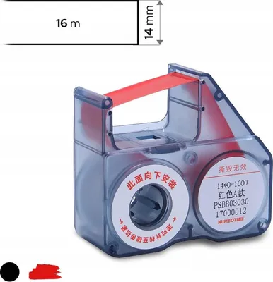 Zdjęcie produktu dla Taśma termotransferowa do bezprzewodowej drukarki Niimbot B18 czerwona
