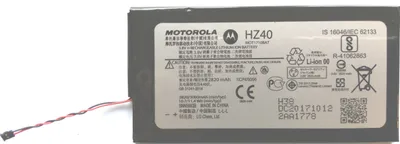 Immagine prodotto di Motorola Li-Polymer batteria HZ40 per XT1710-09 Motorola Moto Z2 Play Dual (SNN5983A)