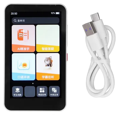 Produktbild von Intelligentes Lerntablet mit Multifunktion, automatischer Bewertung, Fragensammlung, Nachhilfe für Kinder, Lernmaschine