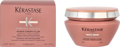 A product shot of a hair mask and its packaging.