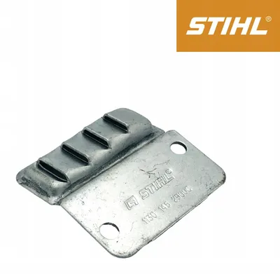 Produktbild von Stihl MS 180 2-MIX Schalldämpferabdeckung Original Ersatzteil