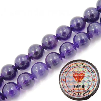 Produktbild von Kunststoff-Steinanhänger mit Heilwirkung, 8 mm, 96 Stück, Rolle