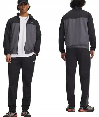 Obrázek produktu pro Pánská tepláková souprava Under Armour UA EMEA Tracksuit Novelty-BLK - L