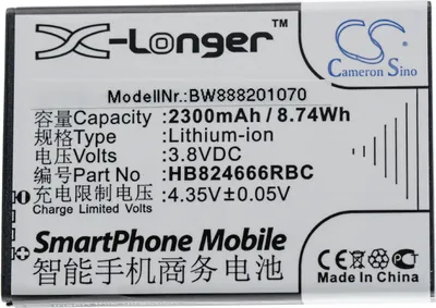 Produktbild von vhbw Akku Ersatz für Huawei HB824666RBC, HWBBJ1 für Router Modem Hotspots (2300 mAh, 3,8 V, Li-Ion)
