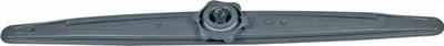 Produktbild von easyPART passend für 481010604517 Bauknecht Sprüharm unten Geschirrspülerarm Kunststoff Spülmaschine Geschirrspüler Whirlpool auch passend Indesit Hotpoint C00319480 Ignis Laden