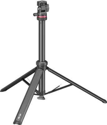 Immagine prodotto di Treppiede, leggero, compatibilità versatile, nero