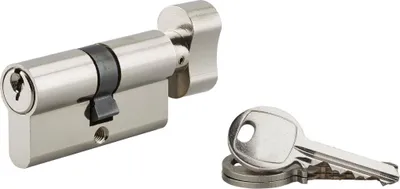 Image de Cylindre de serrure à bouton, 30Bx30mm, nickel, 3 clés - SP