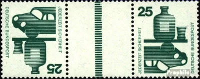 Produktbild von Briefmarken BRD (BR.Deutschland) 1971 Mi KZ8 gestempelt
